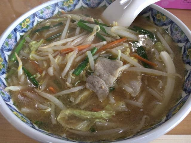 大三元 - サブ画像1