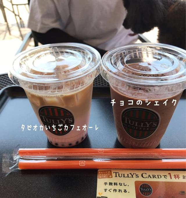 タリーズコーヒー あみプレミアム・アウトレット店 - サブ画像1