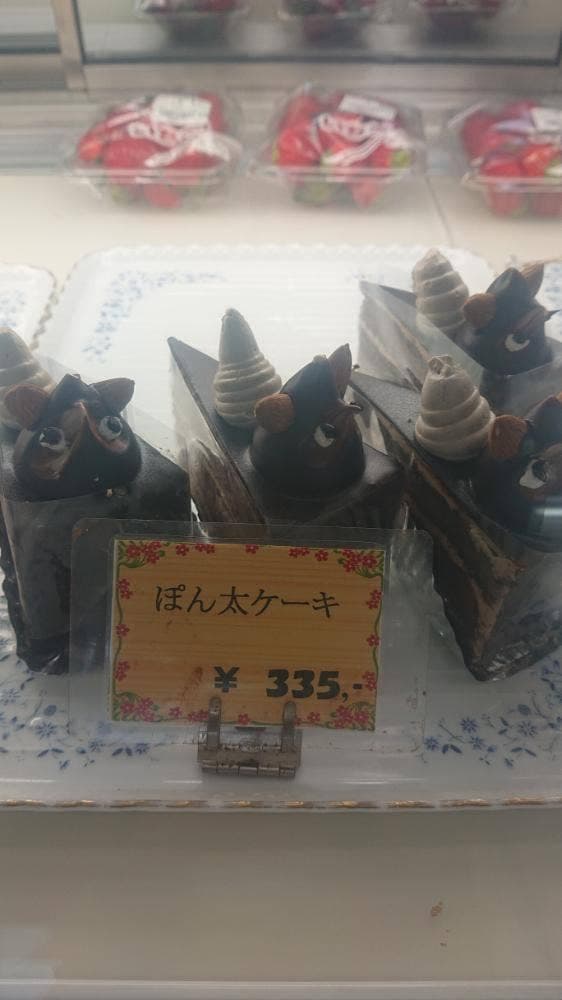 手作り工房 カトレア