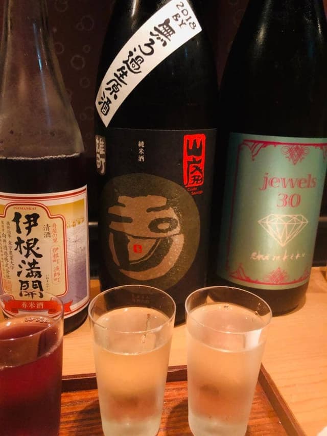 japanese bar 酒蔵 - サブ画像1