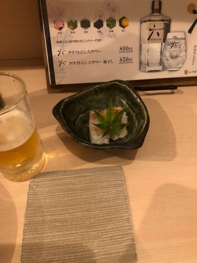 手羽煮 ことや - サブ画像2
