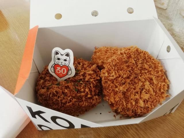 神戸コロッケ そごう広島店 - サブ画像1