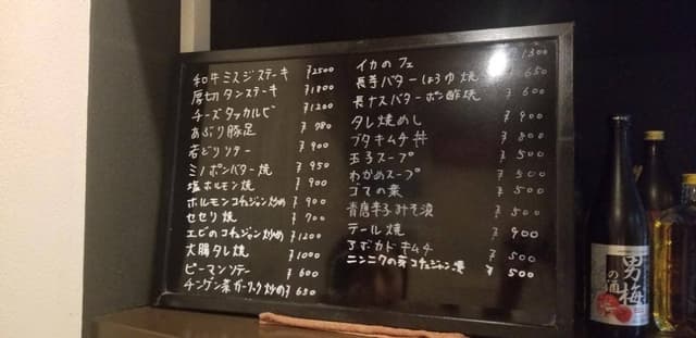 韓国鉄板料理 Patch - サブ画像2