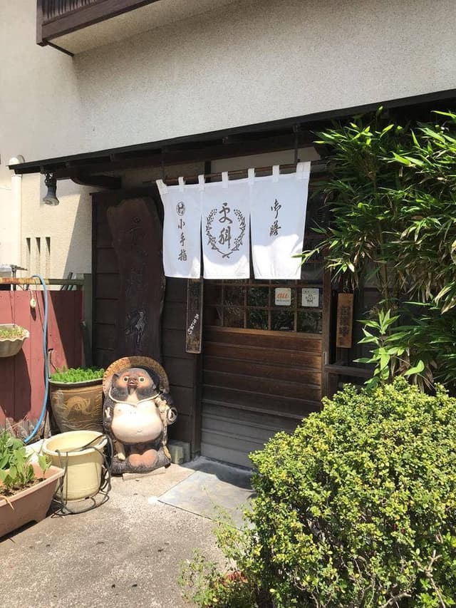 小手指更科 - サブ画像2