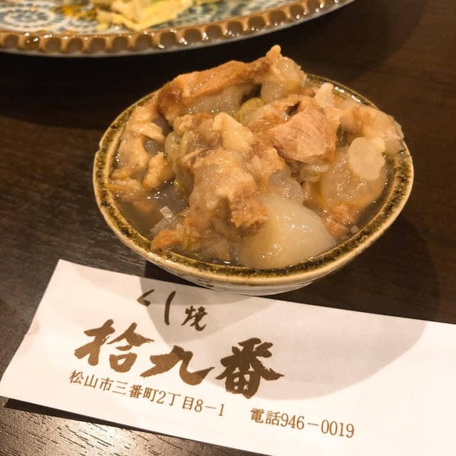 くし焼き 拾九番 - サブ画像3