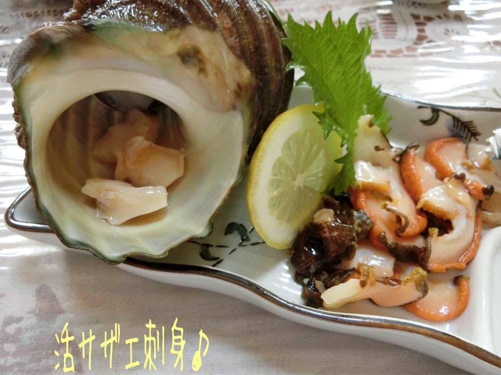 いなかもん