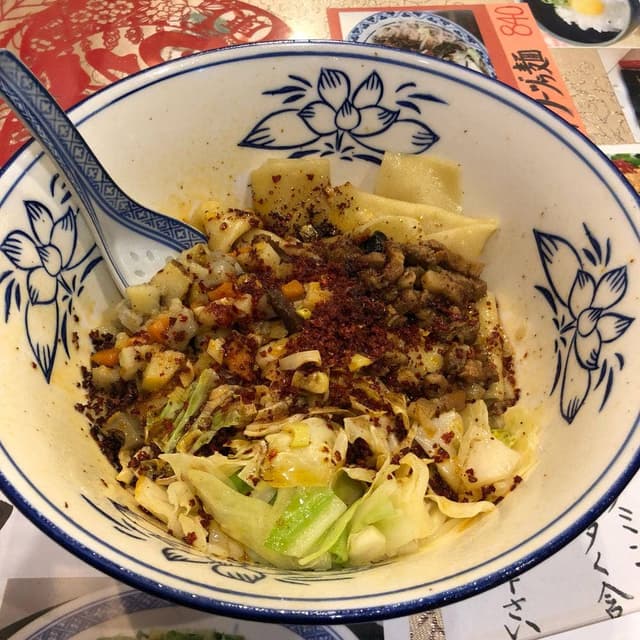 王楽園 - サブ画像3