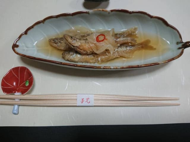子元 - サブ画像2