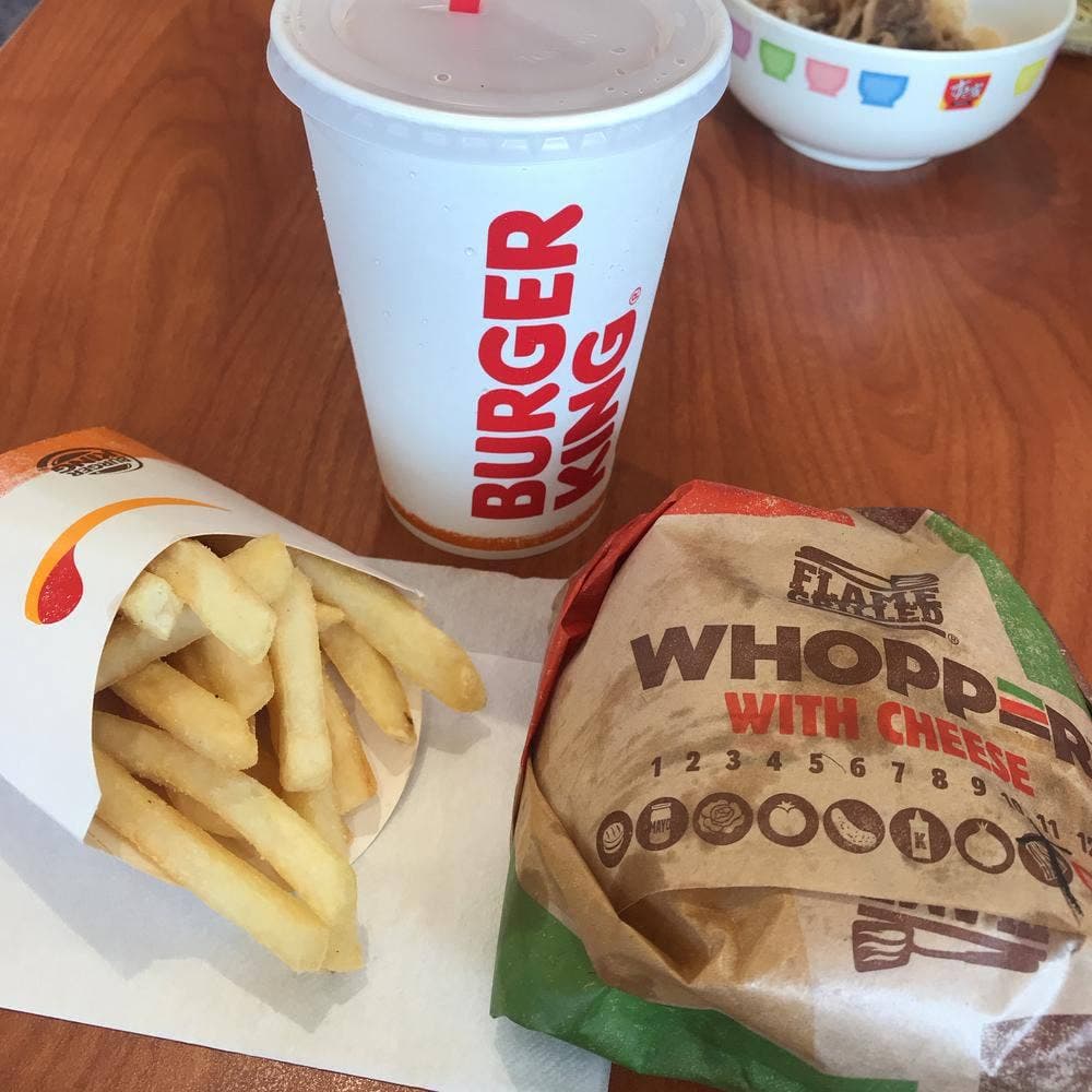 バーガーキング イオンタウン上里店