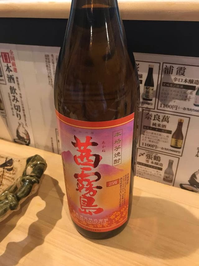 鮨、さかな、海鮮 吉櫻 - サブ画像2