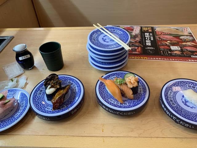くら寿司 小牧店 - サブ画像3