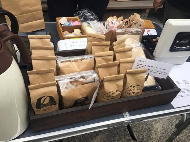 コーヒーローストハウスひびうた - サブ画像2