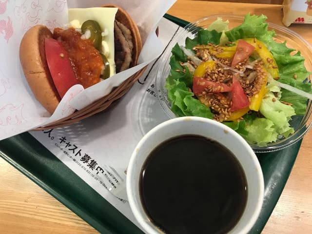 モスバーガー 渋谷道玄坂店 - サブ画像3