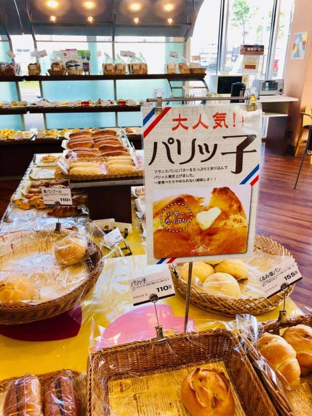 三星 見山店 - サブ画像1