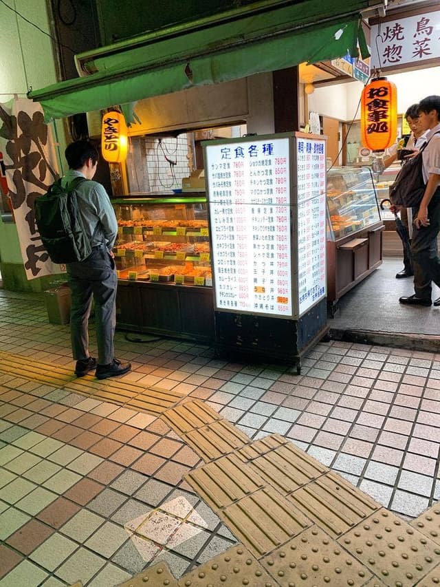 手毬すし 平安 北久里浜店 - サブ画像3
