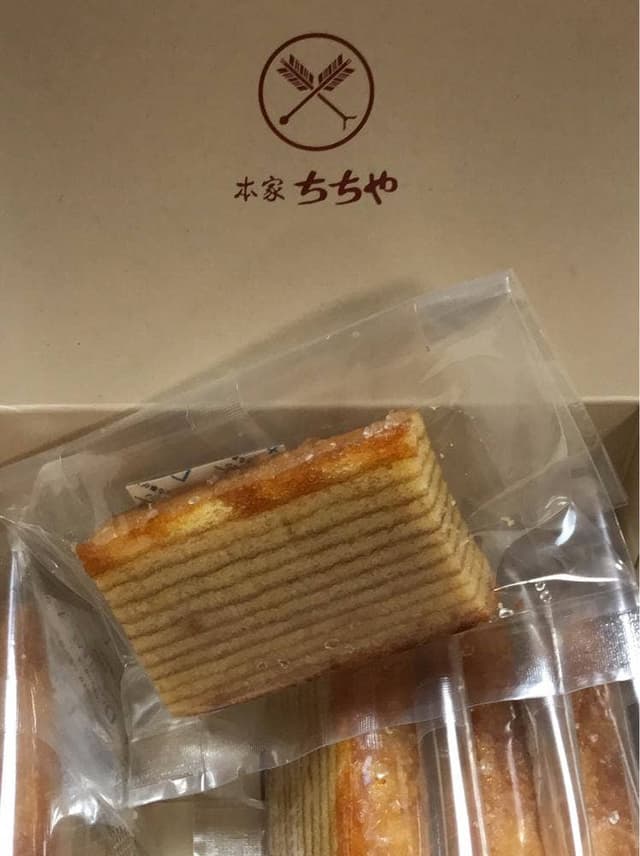 本家ちちや - サブ画像1