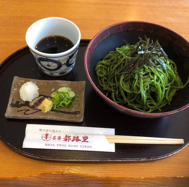 茶寮都路里 京都伊勢丹店 - サブ画像2