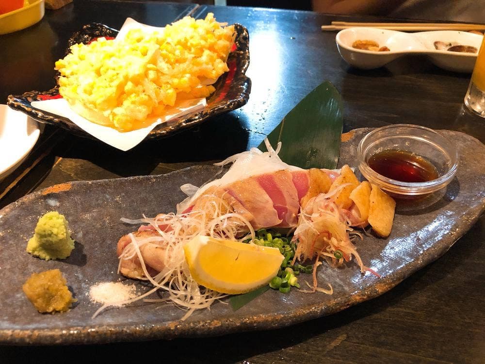 土竜