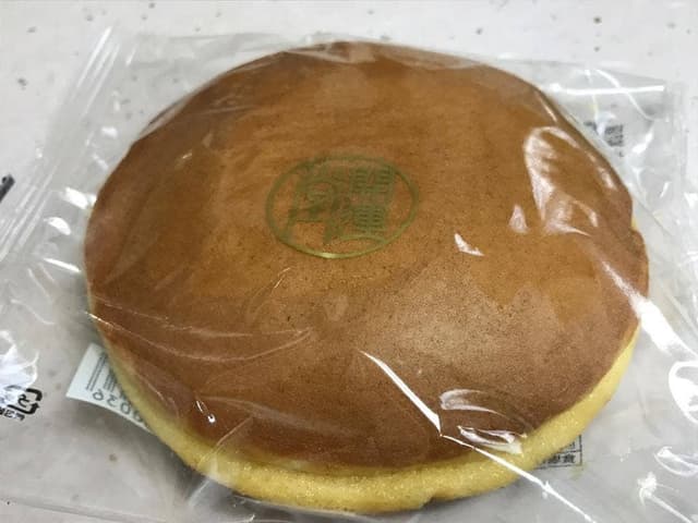 開運堂 あづみの菓遊庭 - サブ画像1