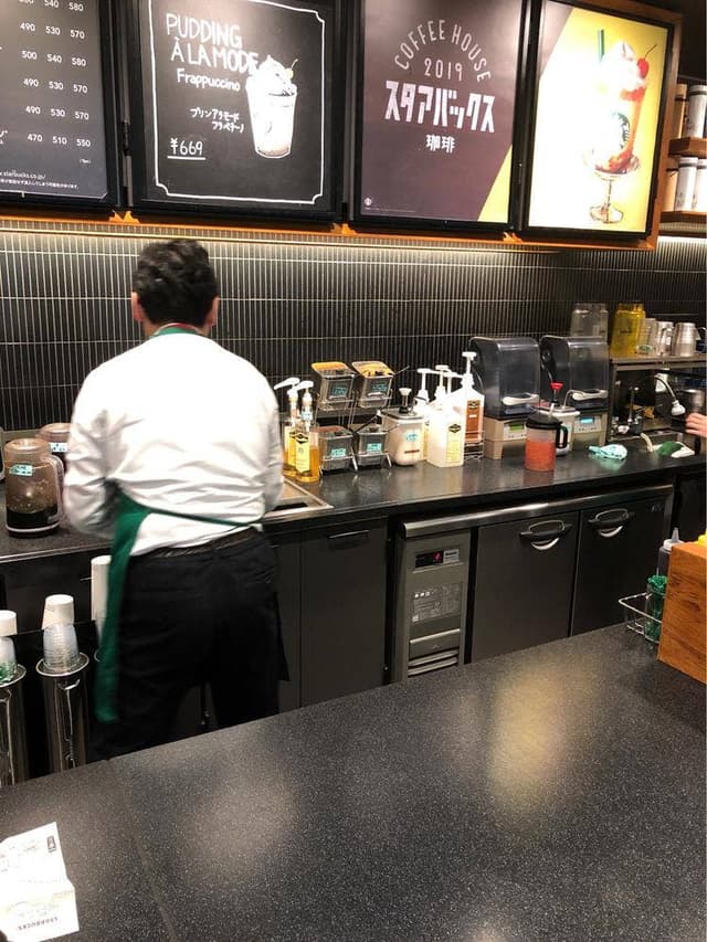 スターバックス コーヒー グランスタ丸の内店 - サブ画像1