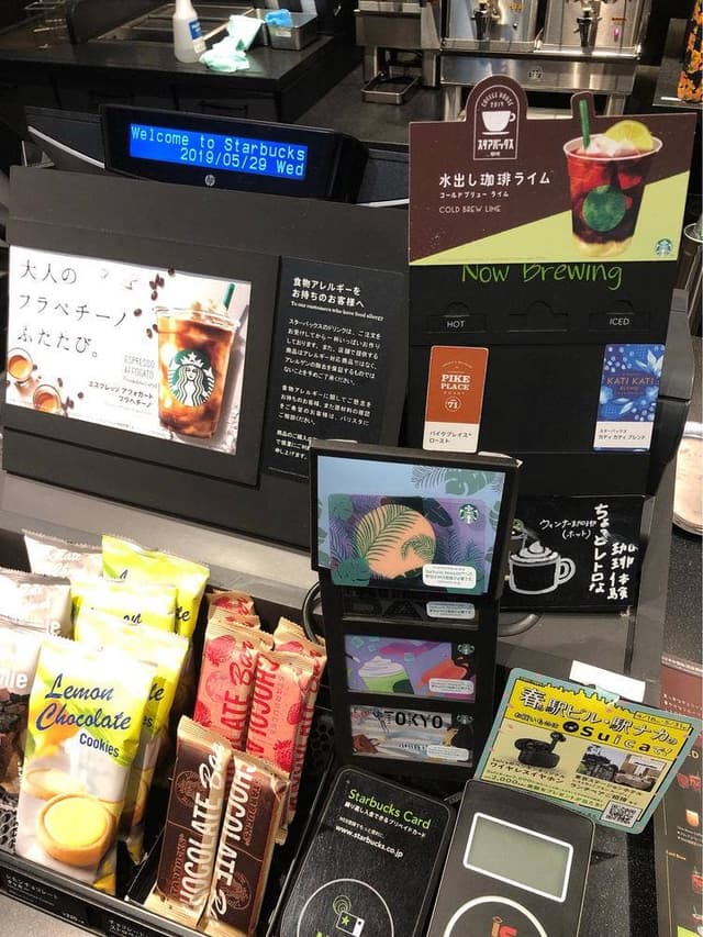 スターバックス コーヒー グランスタ丸の内店 - サブ画像2