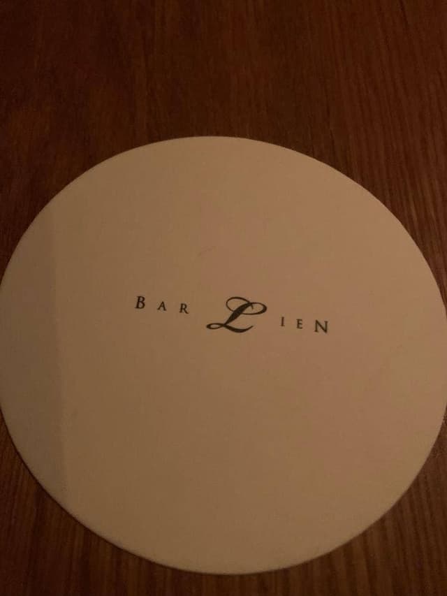 BAR LIEN - サブ画像2