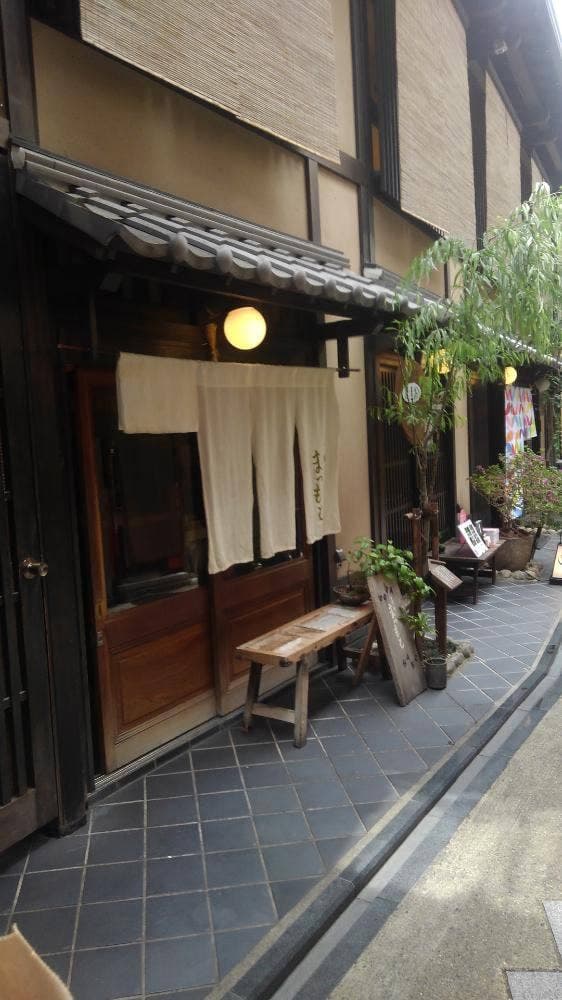 そば 酒 まつもと - サブ画像2