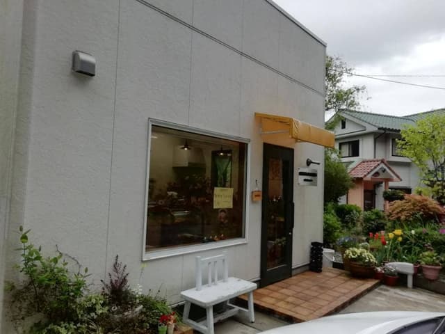 MiNA&SONS - サブ画像2