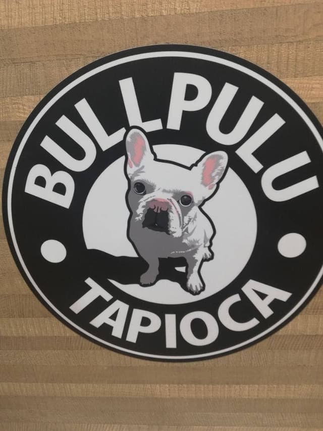 Bull Pulu 神戸umie店 - サブ画像3