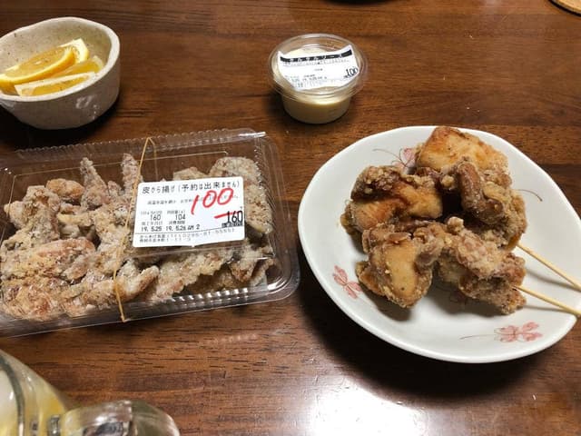 からあげ鳥富 - サブ画像2