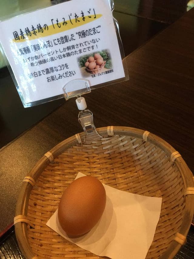 湯郷グランドホテル - サブ画像3