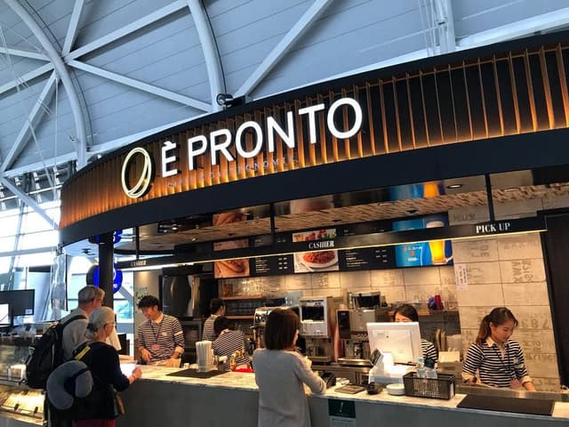 È PRONTO 関西国際空港南ウイング店 - サブ画像1