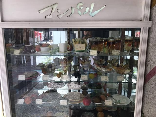 喫茶コンパル - サブ画像2