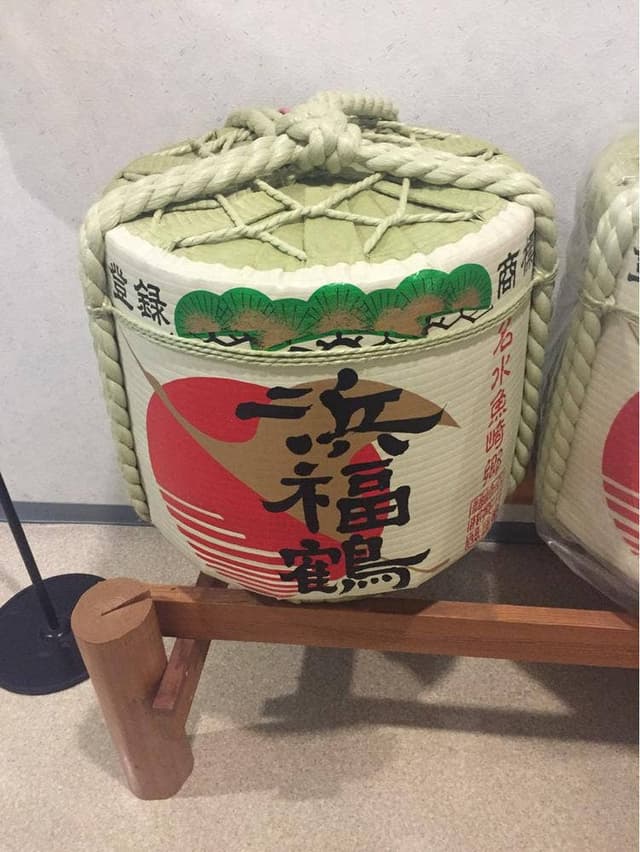 浜福鶴 吟醸工房 - サブ画像2