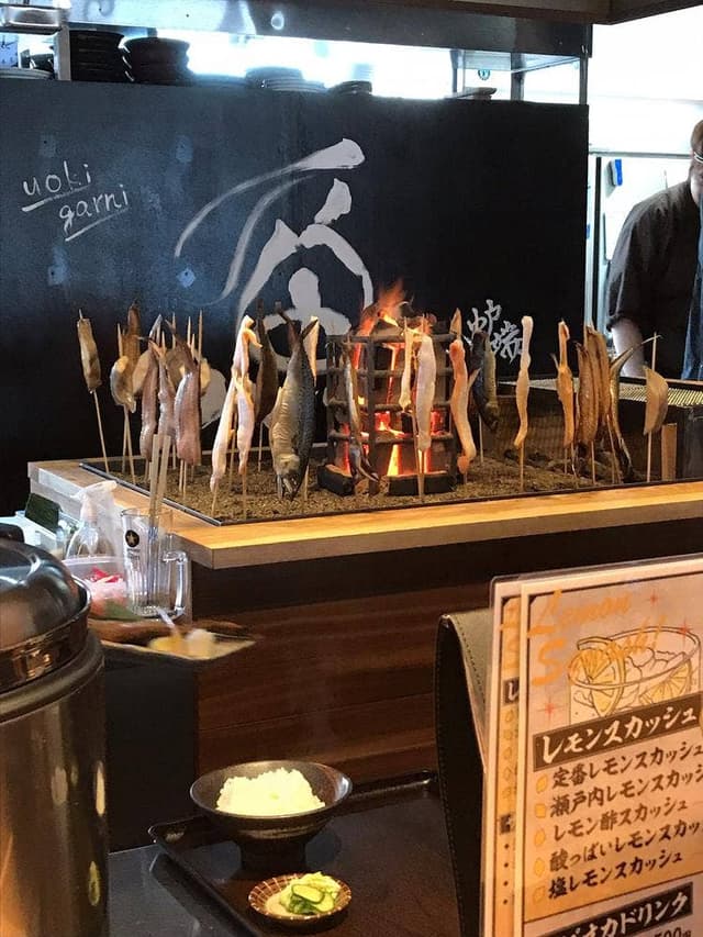 魚きがるに炉端 - サブ画像2