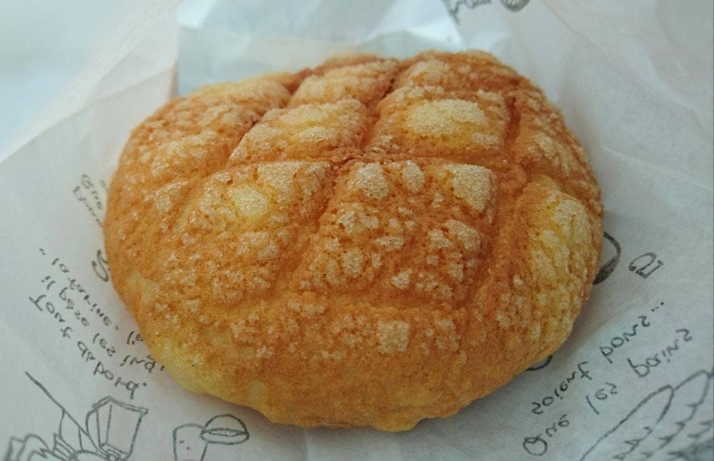 パン工房 麦の実 浦上店