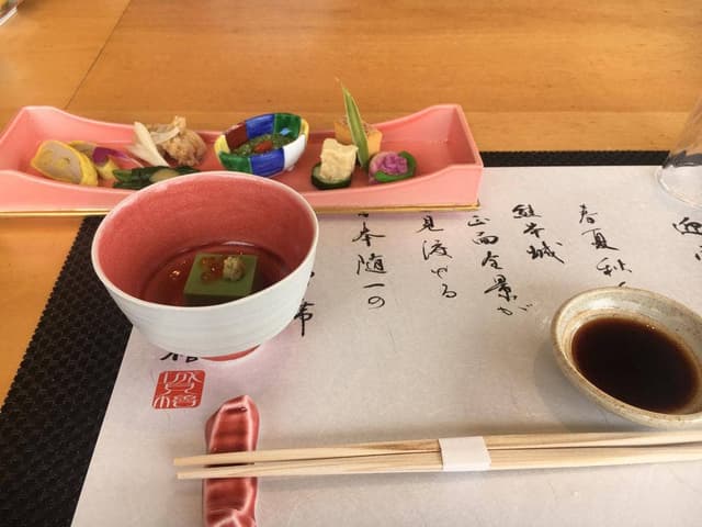 城見櫓 - サブ画像2