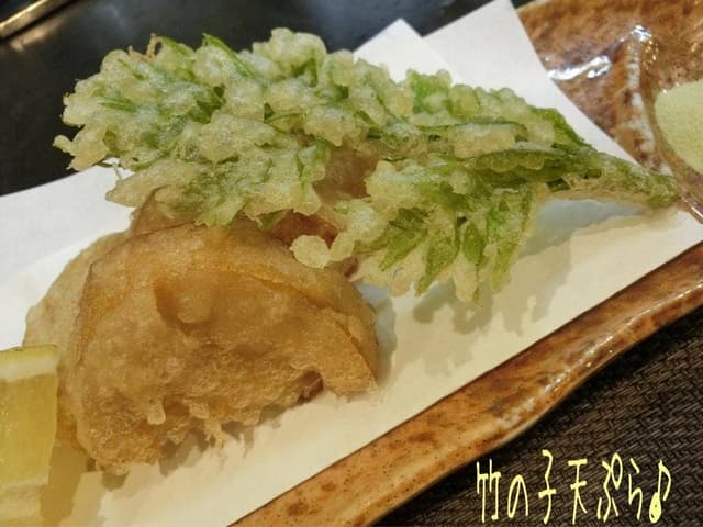 田むら - サブ画像1