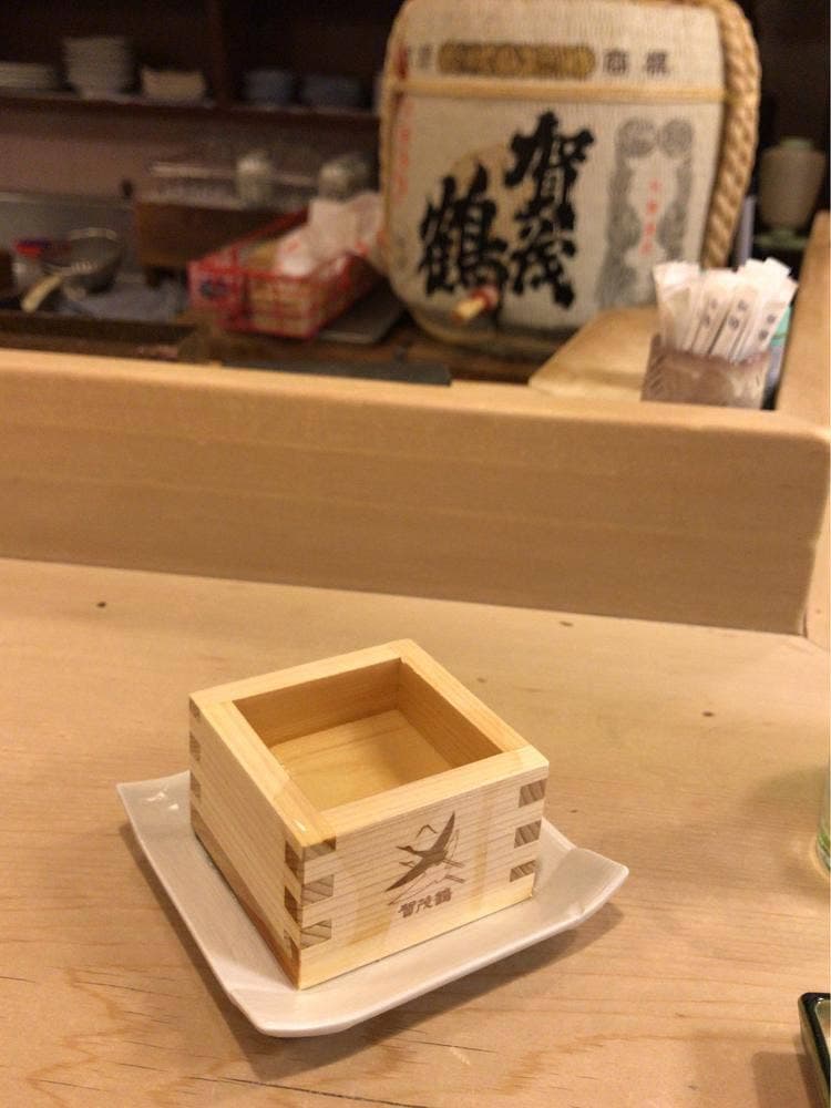 ひろしまや