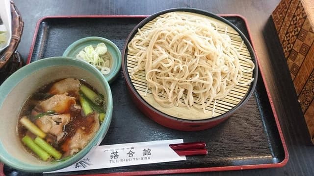 落合館 - サブ画像1
