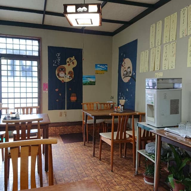 さかい食堂 - サブ画像3