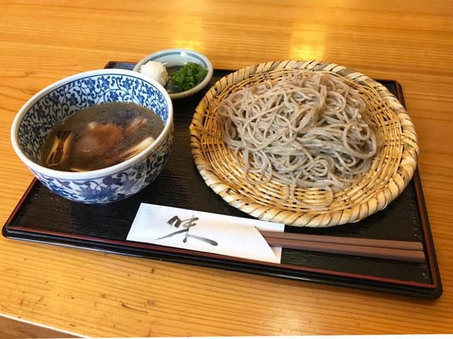 好日庵 - サブ画像1