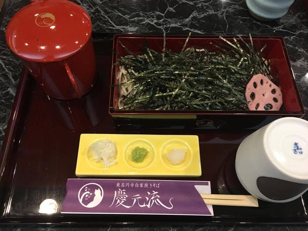石臼挽き手打ちそば・居酒屋 慶元流