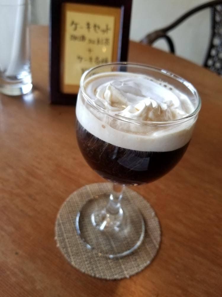 cafe de cherry
