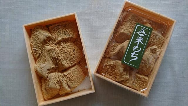 喜来もち ろまん亭 - サブ画像1