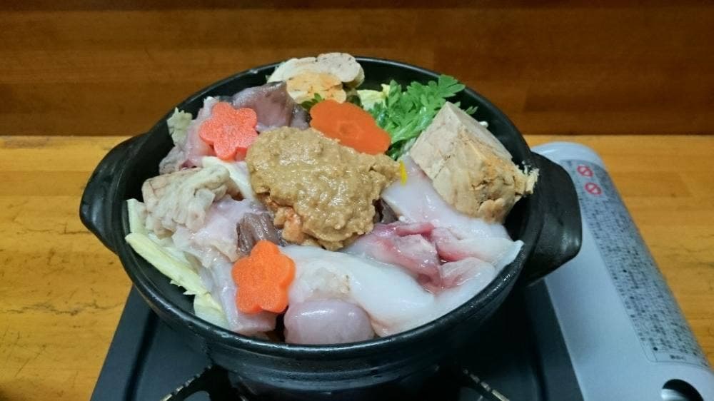 味よし