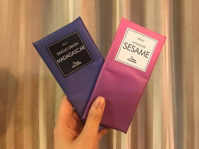横浜チョコレートファクトリー&ミュージアム 横浜大世界 - サブ画像1
