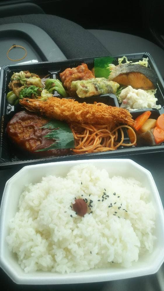 ほのぼの弁当相模台店 - サブ画像1