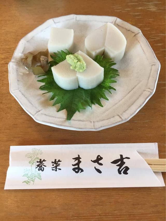 蕎菜 まさ吉 - サブ画像2