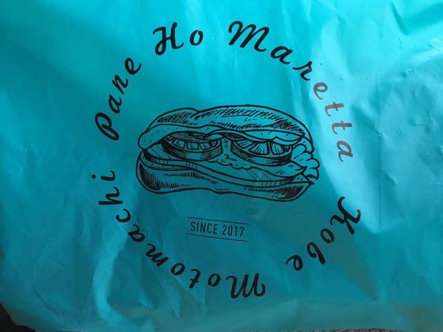 阪神梅田本店 パンワールド - サブ画像1